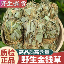 ��Ʒ�V��Ұ�����X����؛��ș��500g�V���X���в�ș���~���X����ˮ