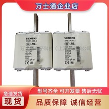 3NA3344 3NA3350 3NA3352 3NA3354ȫ���۶���ԭװ�ֻ��ͺ���ȫ