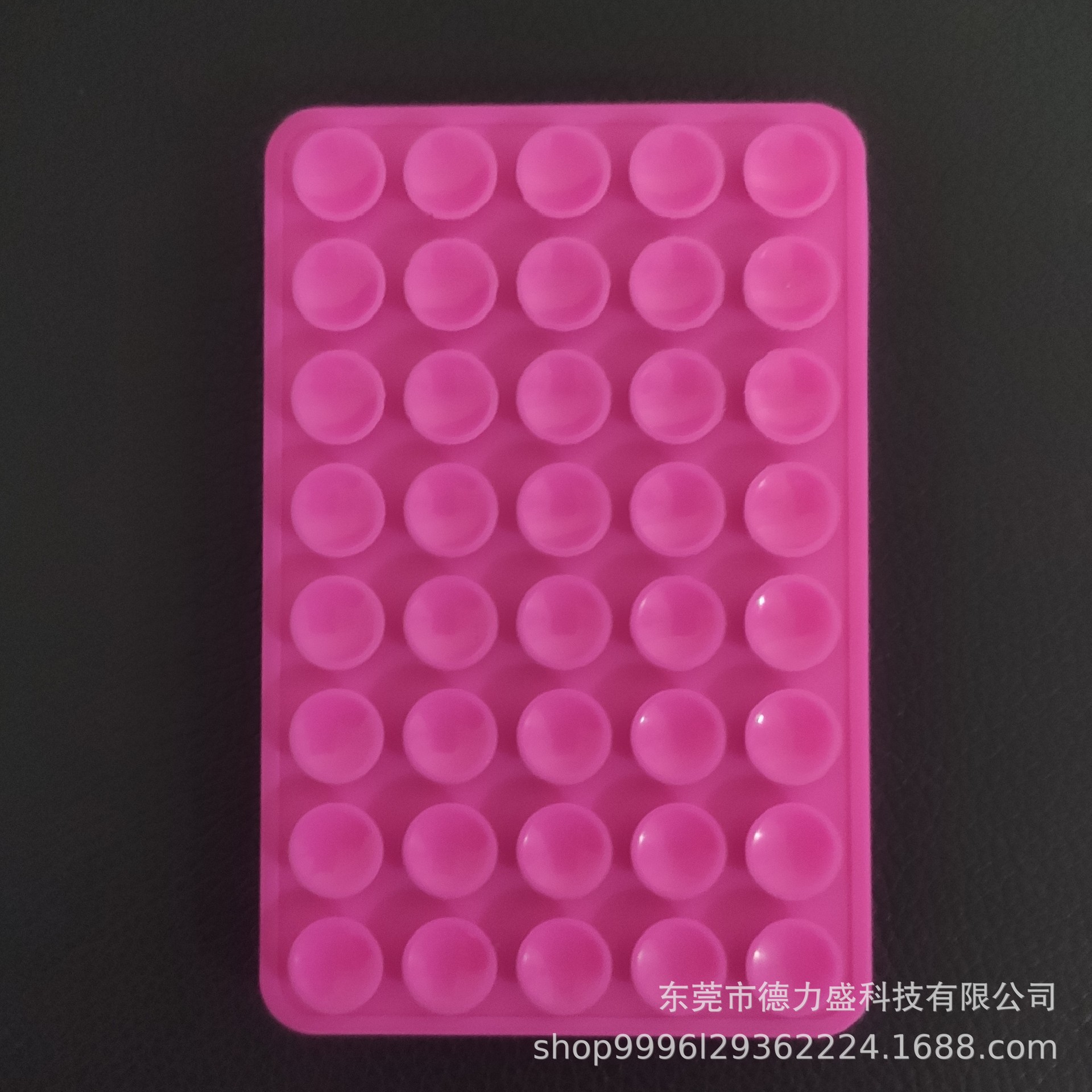 로즈 레드 양면