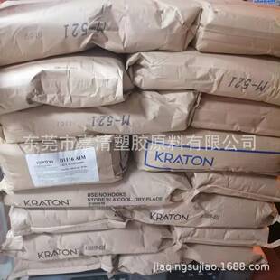 �͛_��MBS �ձ��R�Y M-521 �͛_������ PC PCABS�ȹ�������