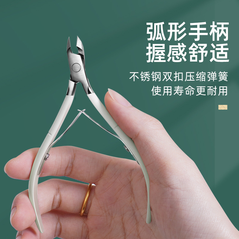 Medical exfoliating double-sided manicure tools set for manicure for…