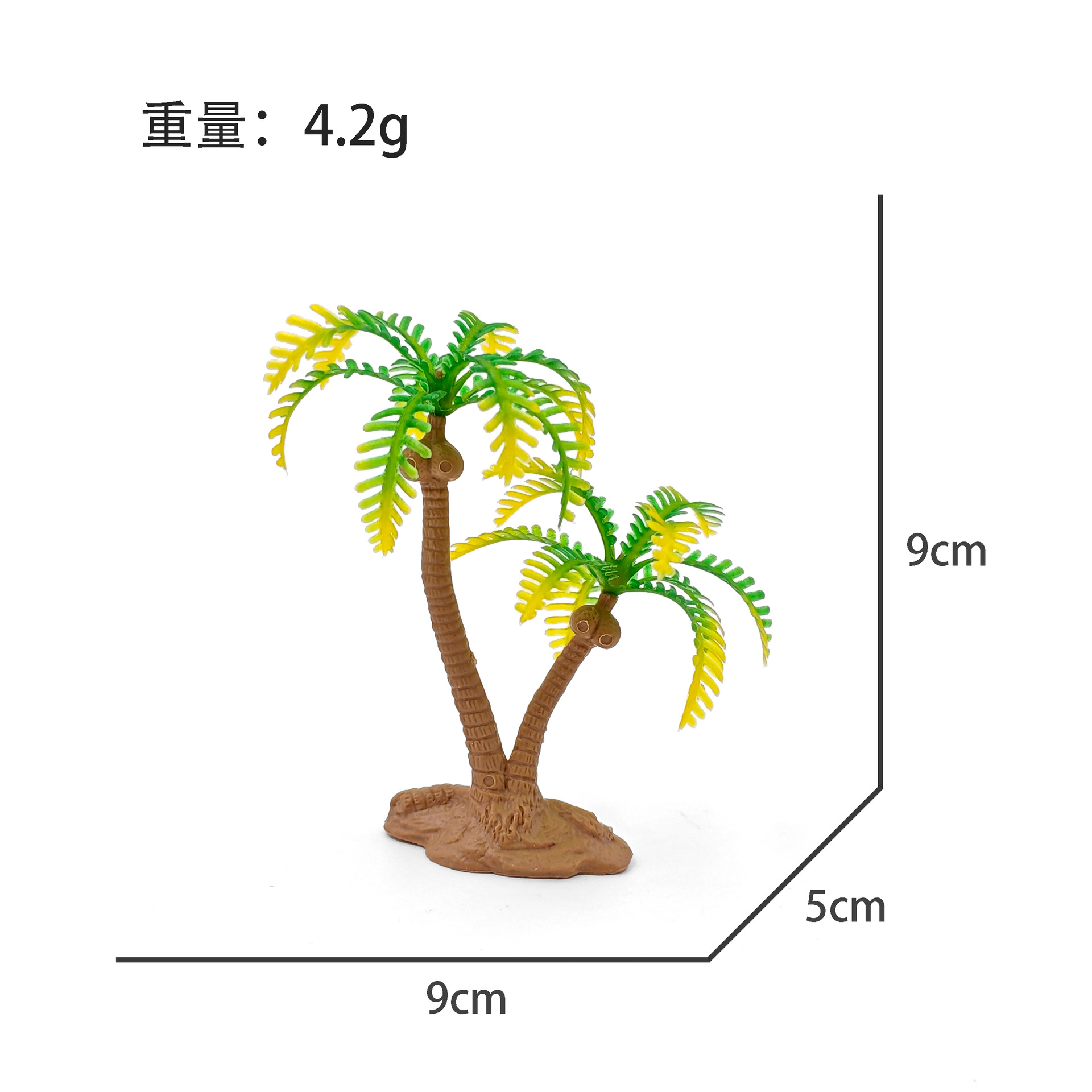 ハードドライココナッツツリー 4g