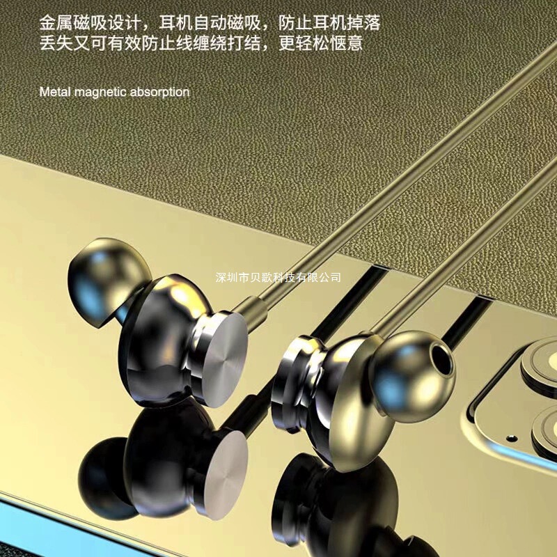超長バッテリー寿命 2025 新しいワイヤレス Bluetooth ヘッドセット首掛けスポーツランニング男性と女性 Huawei と Apple に適しています|undefined