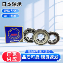 �ձ����6000 6001 6002 6003 6004 6005 6006 6007 6008 6010