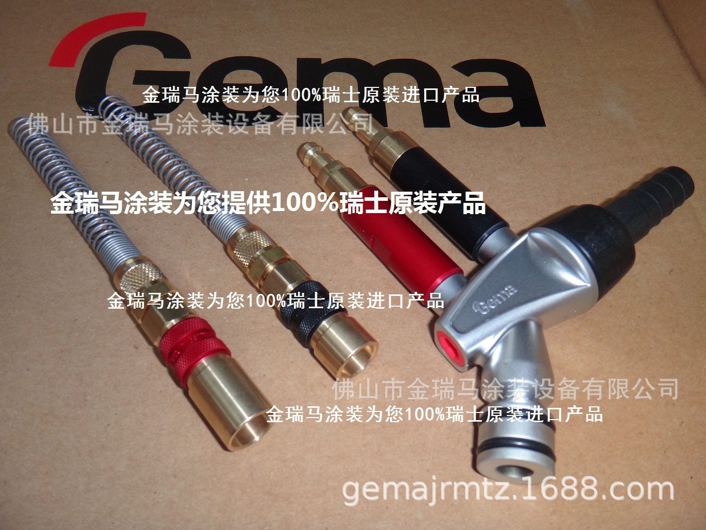 供应瑞士金马OptiFlow IG06发射器 瑞士金马IG06粉泵