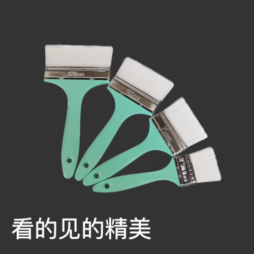 Water-based paint brush, latex paint brush, barbecue baking brush, lint-free and hairless water silk brush, soft-bristle paint brush, wool brush