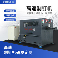 �Ԅӻ��Cе�O��ȫ�ԄӸ�����ᔙC�����ᔏS�ҹ���DMD080��ӹ���