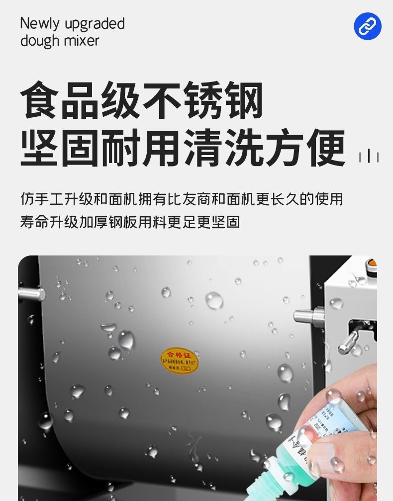 商用和面机全自动不锈钢揉面静音食堂拉面批发馒头房通用搅面机