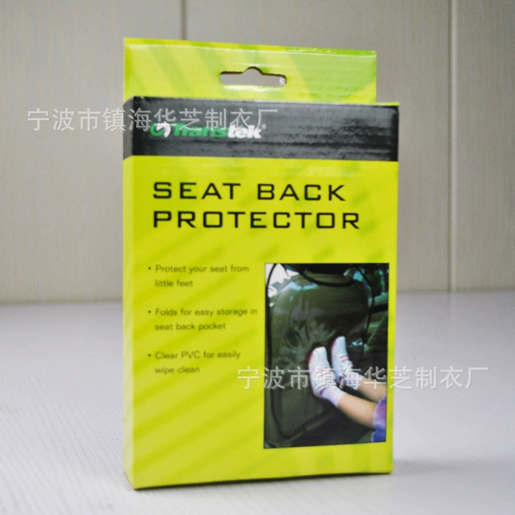 Производитель в наличии защитная накладка для спинки сиденья прозрачная пленка защитная крышка Анти-Грязная накладка спинка автокресла защита от детей