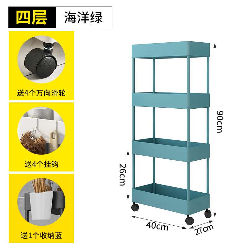 Estantería estante de almacenamiento de piso cocina cabecera móvil carro escritorio almacenamiento estrecho pequeño hueco estante