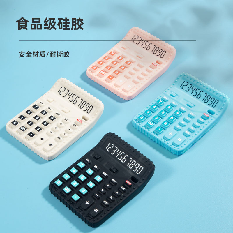 Silicone Kids' Toy