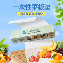 һ���Բ˰���弈�N���|���oʳ�в˰���pe�|ճ�����ռ��͉|