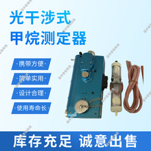 �S��ֱ�l�����ʽ��˹�z�y�x �������� CJG10�����ʽ����y����