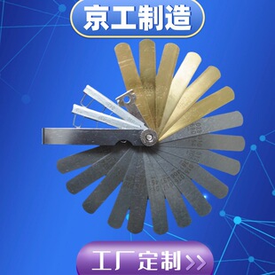 ���ƺ񱡾���Ҏ���������{�������~���ߏS��.254-.66�����g϶��