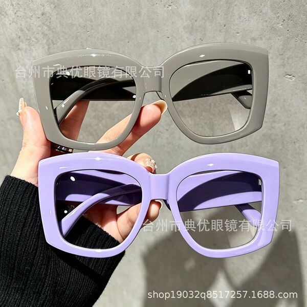 Fashionable square trend retro sunglasses