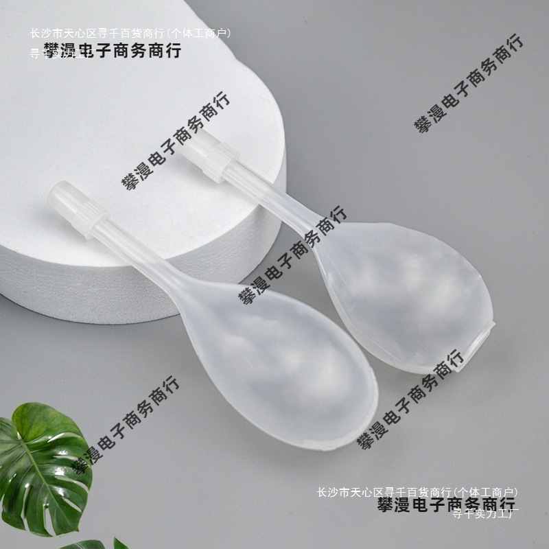 20m塑料开塞露挤压开塞露圆形空瓶毫升空瓶瓶瓶10ml空空瓶l