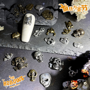Cross-border exclusive Halloween vintage nail art new jewelry skull pumpkin head bat nail art jewelry WS167