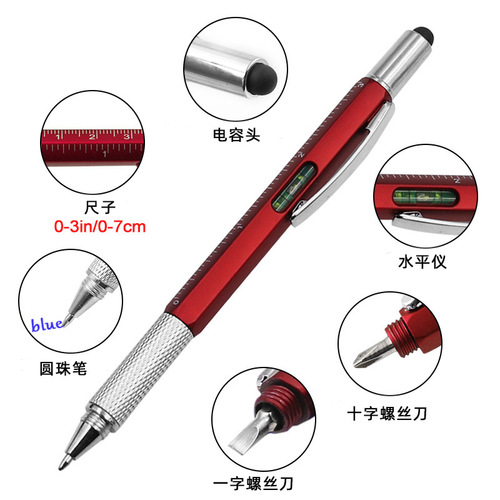 Six-in-one ballpoint pen wholesale, cross screwdriver, level, scale, capacitive pen, multi-purpose tool pen