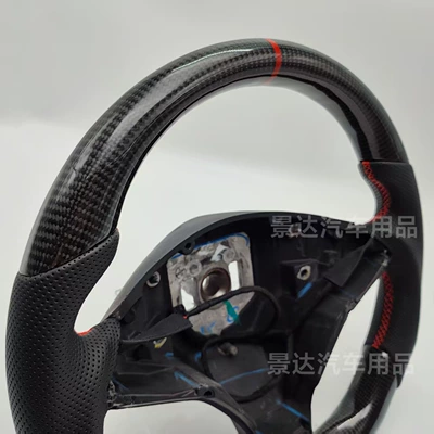 Steering wheel /S modified carbon fiber