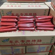 ��Դ�����c���l���^�F������|���忾��С�Ԕ�߅��ը���c����