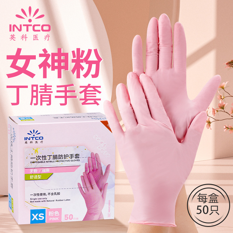 Una pieza de entrega, guantes de nitrilo rosados desechables de Inco, caucho, comida de grado alimenticio, cocina, limpieza, protección