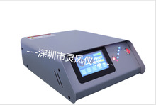 �S���c���C15K2600W���ʳ����l