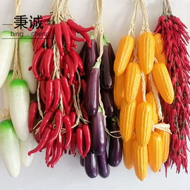 仿真果蔬;食物工艺品;仿真绿植