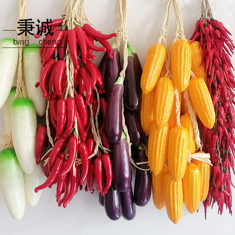 Bincheng Simulated Pepper, Garlic, Corn, Potato, Peanut and Vegetable Skewers, Farmhouse Restaurant Courtyard Decoration Hanging Skewers