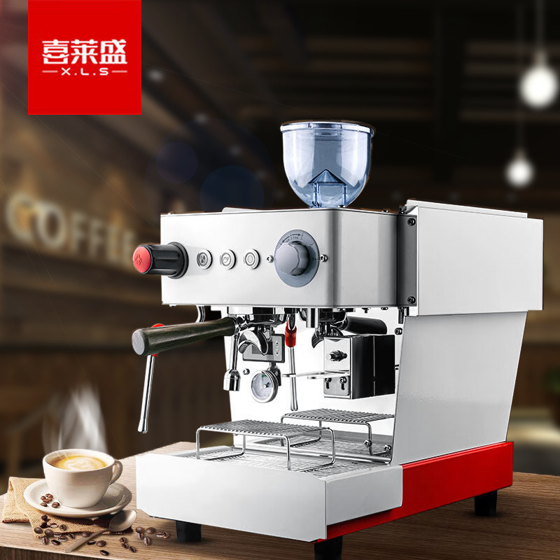 Xilaisheng Grinding Coffee Machine Commercial Italian Grinding Coffee Machine Semi-automatic Coffee Machine Commercial Double Head Italian Xilaisheng Grinding Coffee Machine Commercial Italian Grinding Coffee Machine Semi-automatic Coffee Machine Commercial Double Head Italian