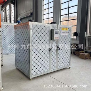 �ؘ��Ѻ�əC늼ӟ�ؘ���ؘ��Ӻ������������ܺ�ɷ�һ�w�C