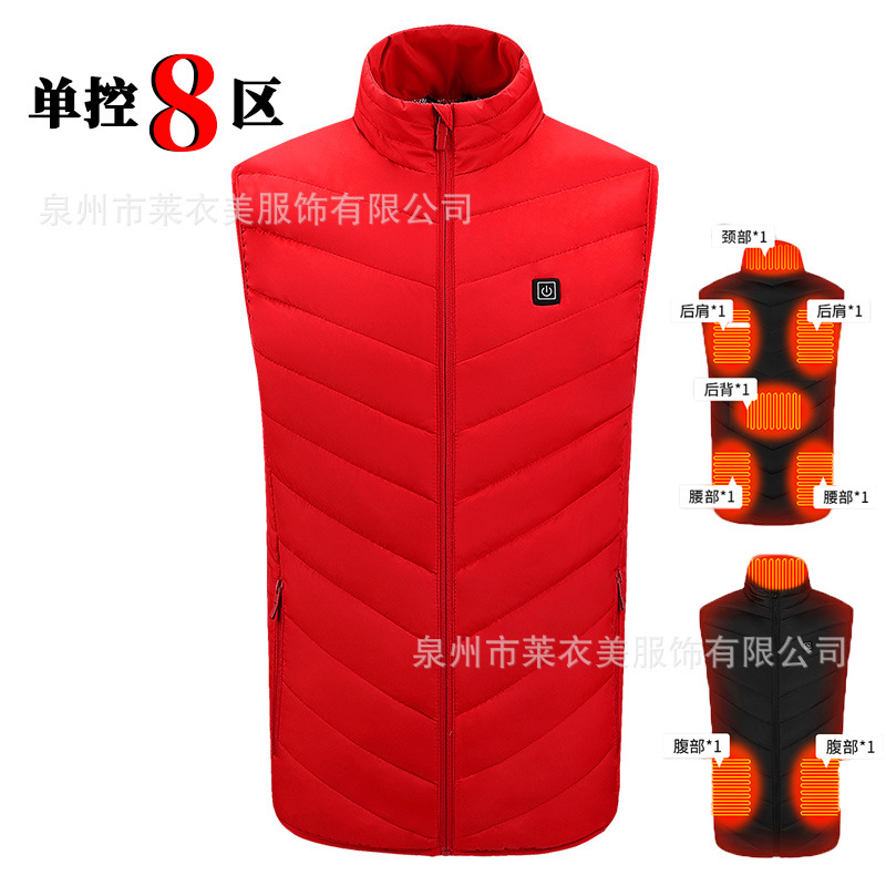 跨境专供全系列冬季立领温控发热马甲男保暖背心智能加热服|undefined