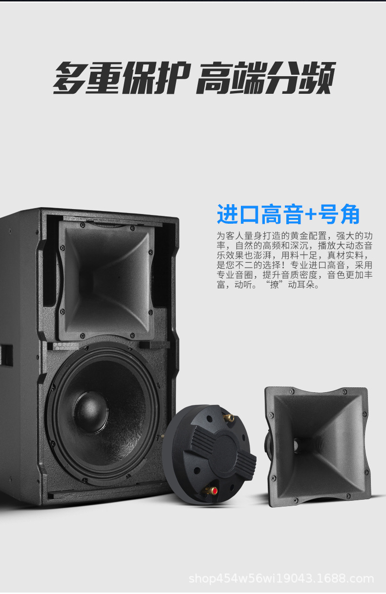 蓝色音箱_13.jpg