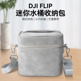 运动摄像配件;无人机包;相机滤镜