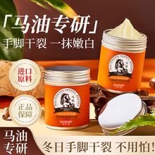 �R�͸��ﶬ�̝��o��˪�W�������aˮ�ֲڸ��ѱ�����ā������100g