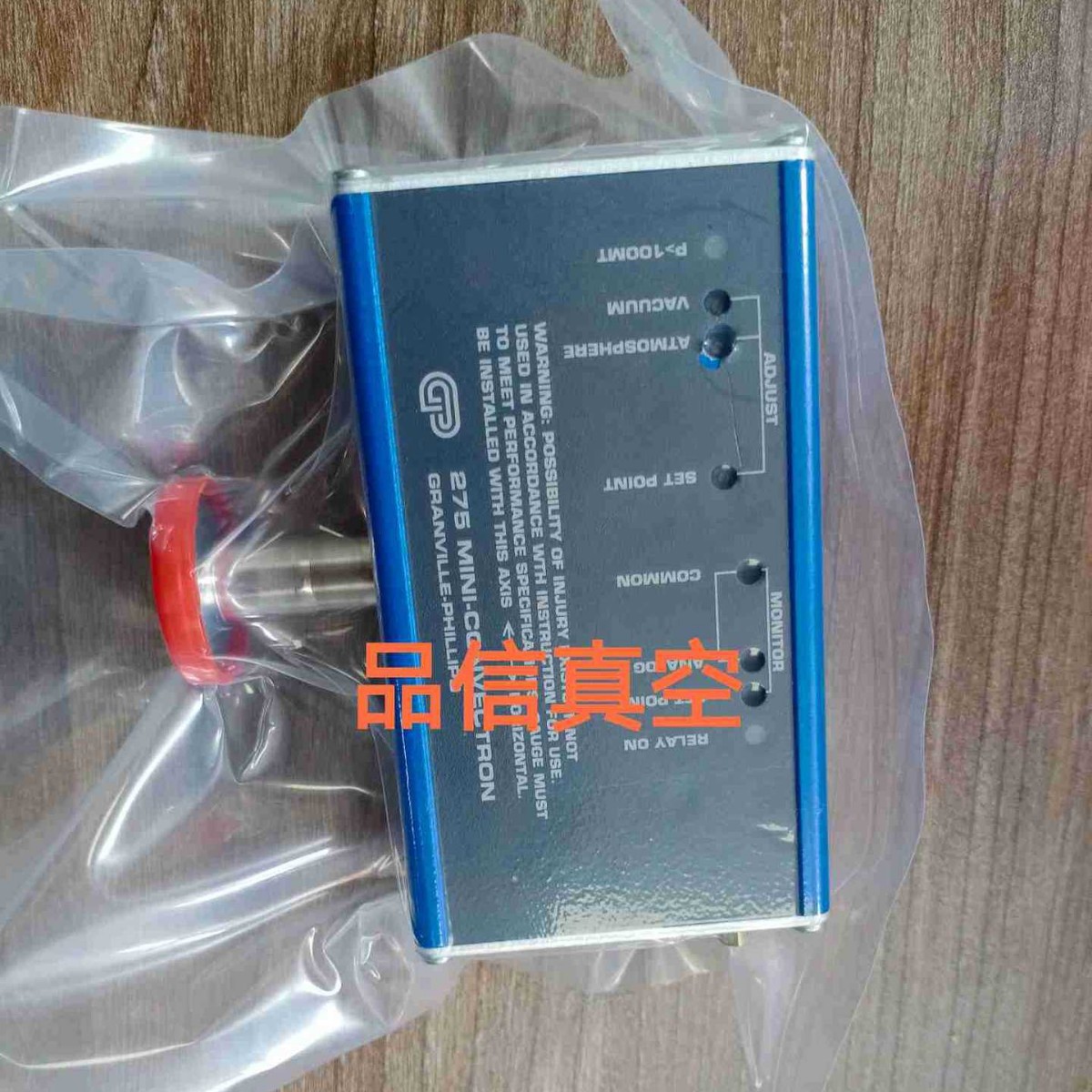 MKS真空计275806-EU，，2个现货出售