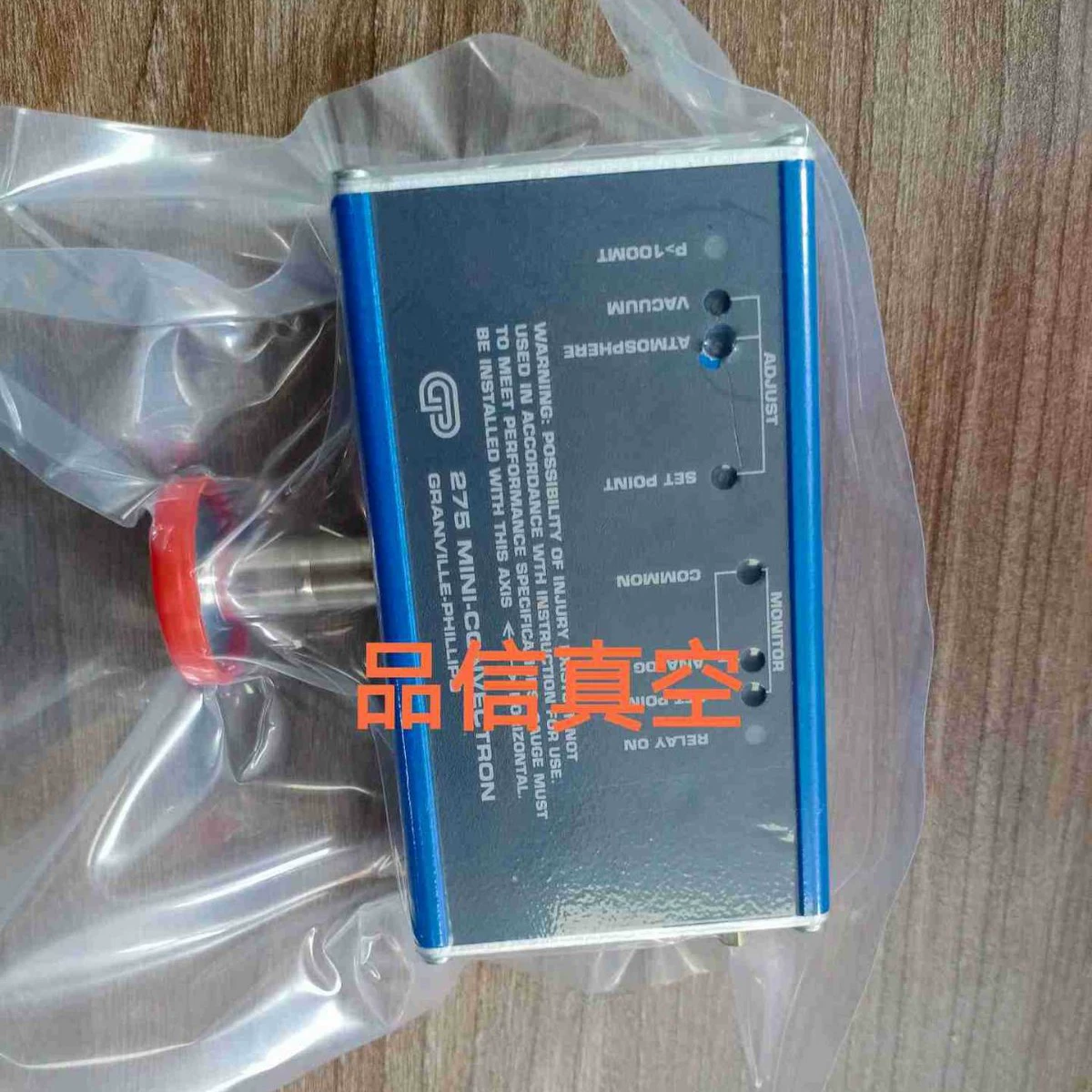 Вакуумметр MKS 275806 -ЕС,2 готов к продаже