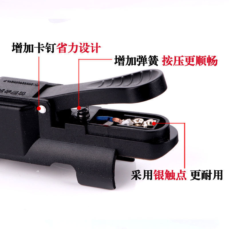 氩弧焊枪开关芯等离子割枪开关芯带线开关芯氩弧焊把配件开关壳