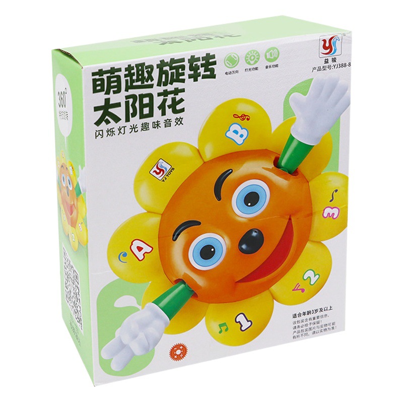 Tiktok eléctrico de los niños Universal girasol juguete giratorio luz música girasol macho y hembra regalo del bebé