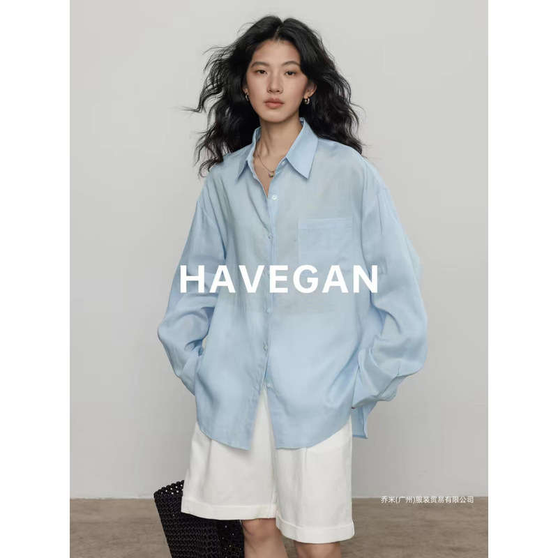 Havegan/Summer Tencel Linen Long Sleeve Shirt for Women, Lazy Old Money Style Sun Protection Jacket, Relaxed Top