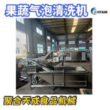 ���ù��ߚ�����ϴ�C����b��ϴ�L���O�����ї�÷��ϴ�L����ˮ��