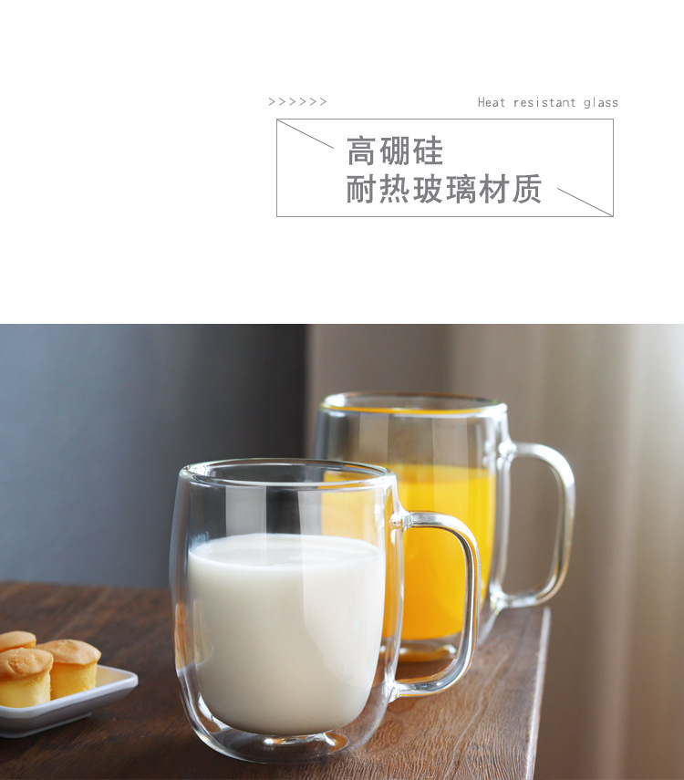 双层把手咖啡杯_18.jpg