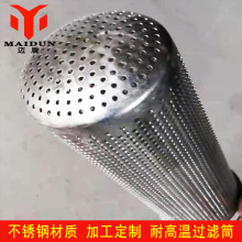 �S���N��304���P��^�V�WͲ�w���s�|ֱͲ���mʽ�_�׾W�VͲ�^�V��