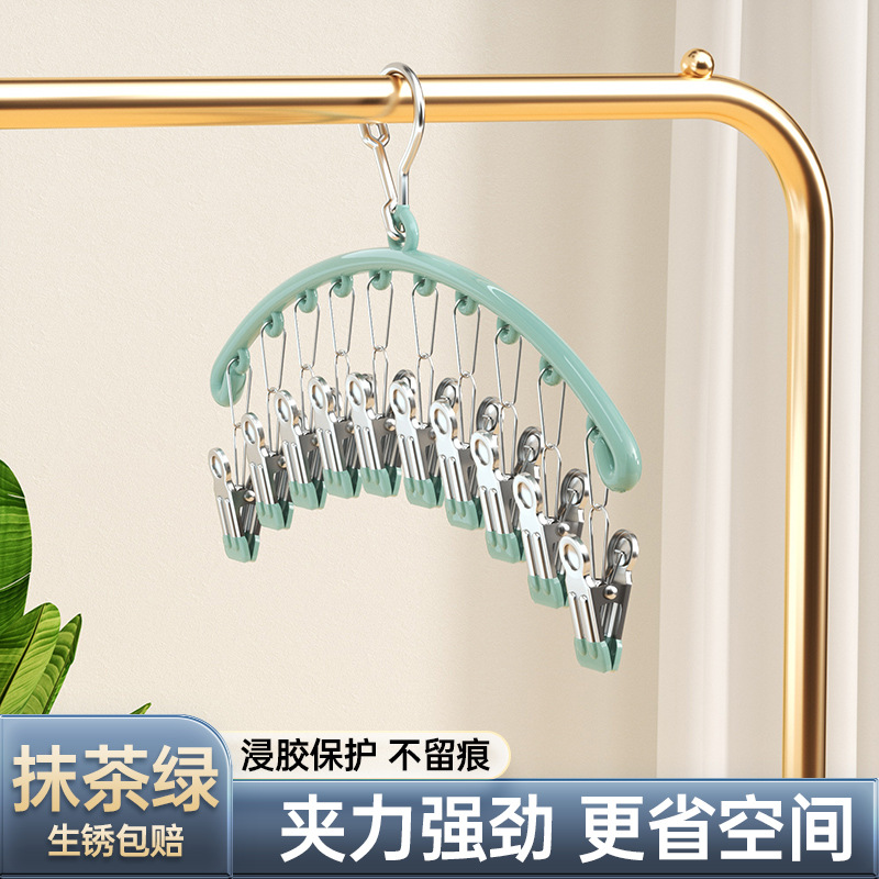 말차 그린 10 클립❤강력한 조임력❤더 많은 공간 절약