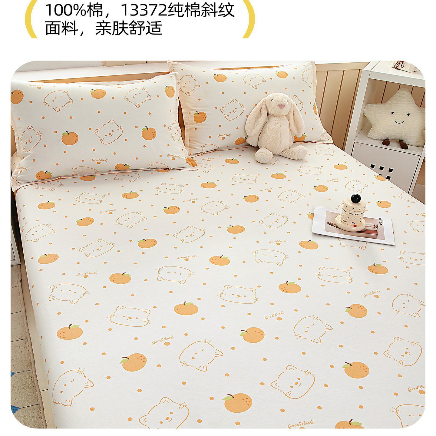 Nuevo algodón monocasa 100% algodón colchón cubierta protectora cubierta de cama cubierta de polvo cubierta de cama cubierta de cama todo incluido sábanas antideslizantes