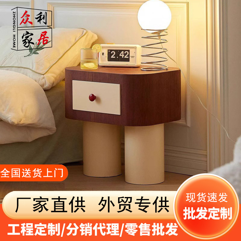 Cream Style Bedside Table Small Household Narrow Cabinet Children's Bedroom Bedside Cabinet Internet Celebrity Cute Storage Storage Cabinet