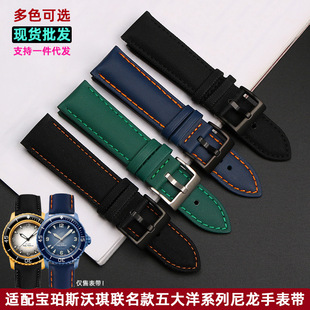 �m��˹���&��������ʮ�x�����ϵ�����������ֱ펧�����22mm