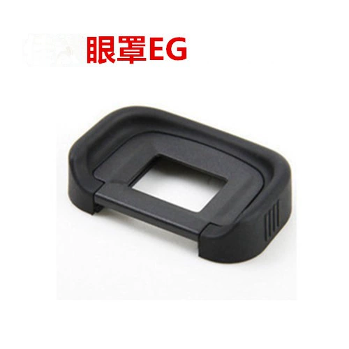 Подходит для Canon SLR камера EG маски глаз 1DX 1DX 1DS3 5D3 5D4 7D 7D2, маска окуляра