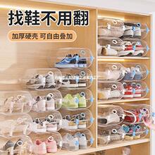 Ь������Ӳ�ռ{���͸���յµ������Ӻ�������ӳ��ʽ���N��Ь