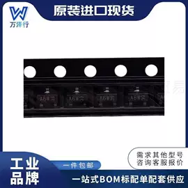 集成电路;TVS二极管;其他二极管