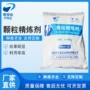 辅助冶炼铝合金铝压铸精炼剂